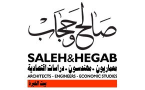 Saleh & Hegab