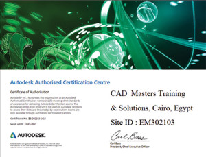 Autodesk Authorized Certification Center