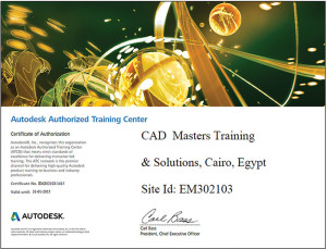 Autodesk Autorized Training Center